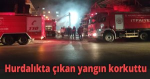 Hurdalıkta çıkan yangın korkuttu