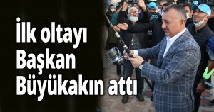 İlk oltayı Başkan Büyükakın attı
