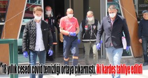 Ağabeylerini öldürdükleri gerekçesiyle tutuklanan kardeşlerin yargılanmasına devam edildi