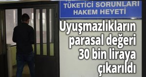 Ticaret Bakanlığı, tüketici hakem heyetleri yönetmeliğini değiştirdi