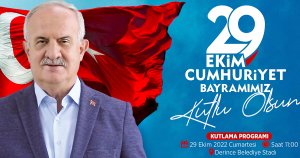 Başkan Aygün’den Türkiye Yüzyılı Vurgusu