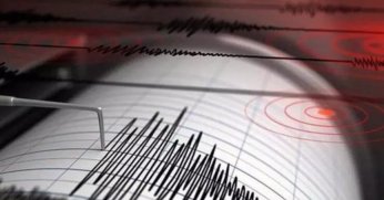 AFAD duyurdu! Hatay'da deprem