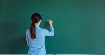 45 bin öğretmen ataması yapılacak