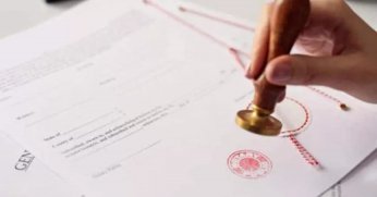 2 ilçeye yeni noter aranıyor