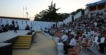 Gümüşhaneliler kardeşlik ve dayanışma gecesinde buluştu