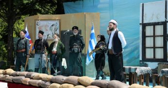 Servetiye Cephesi şehitleri unutulmadı