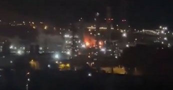  Tüpraş'tan açıklama geldi