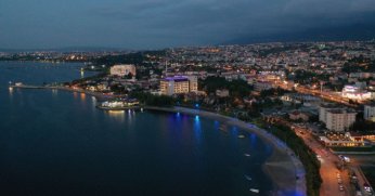 5. Ulusal Fotoğraf Yarışması’na başvurular başladı