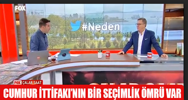 CUMHUR İTTİFAKI’NIN BİR SEÇİMLİK ÖMRÜ VAR