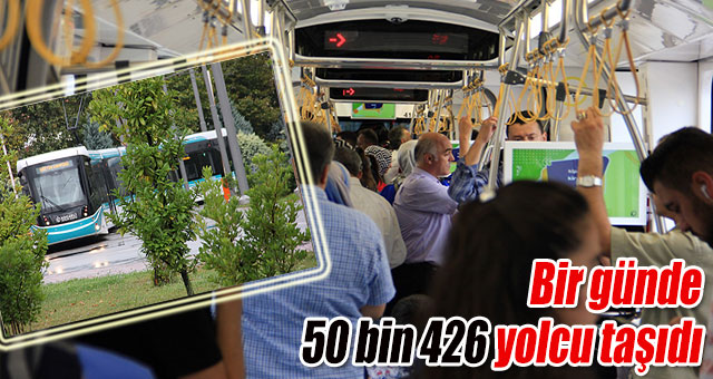 Akçaray rekor tazeledi