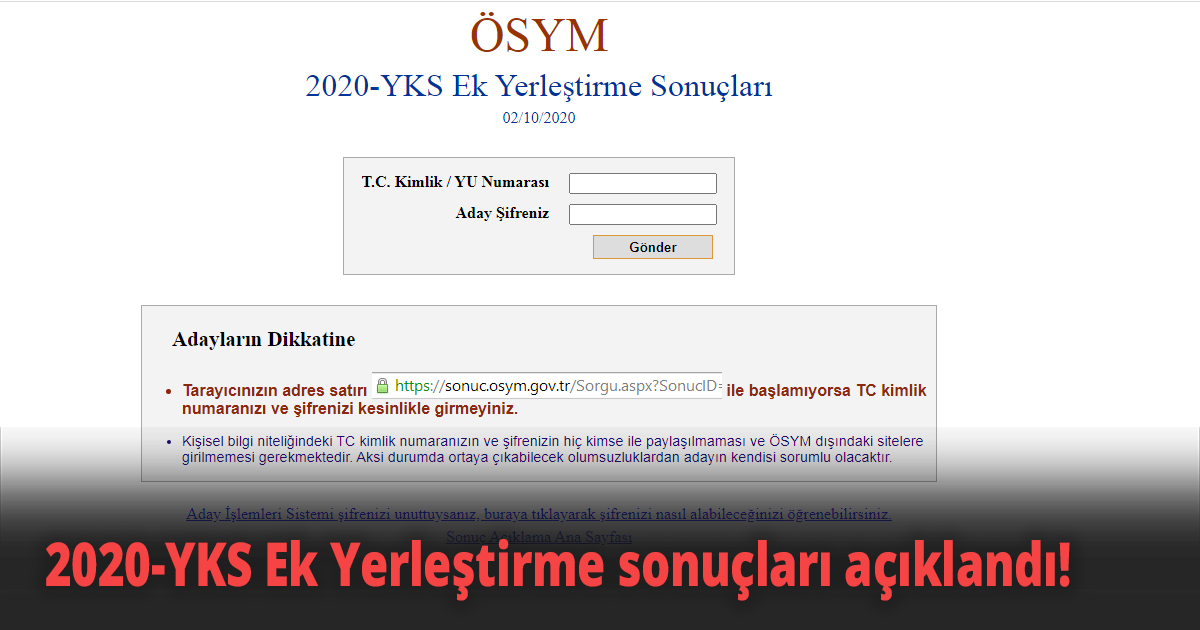 2020-YKS Ek Yerleştirme sonuçları açıklandı! 