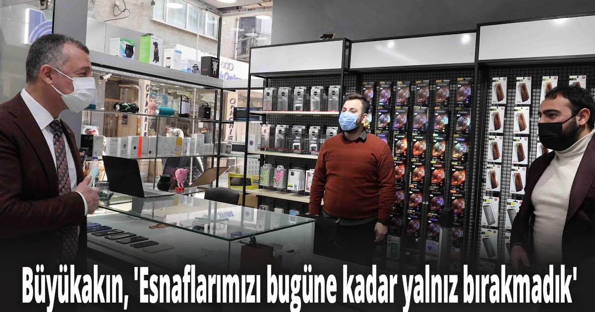 'MUTLAKA MİLLETİMİZİN YARDIMINA KOŞARIZ'