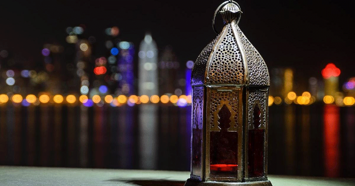 Hayırlı Ramazanlar