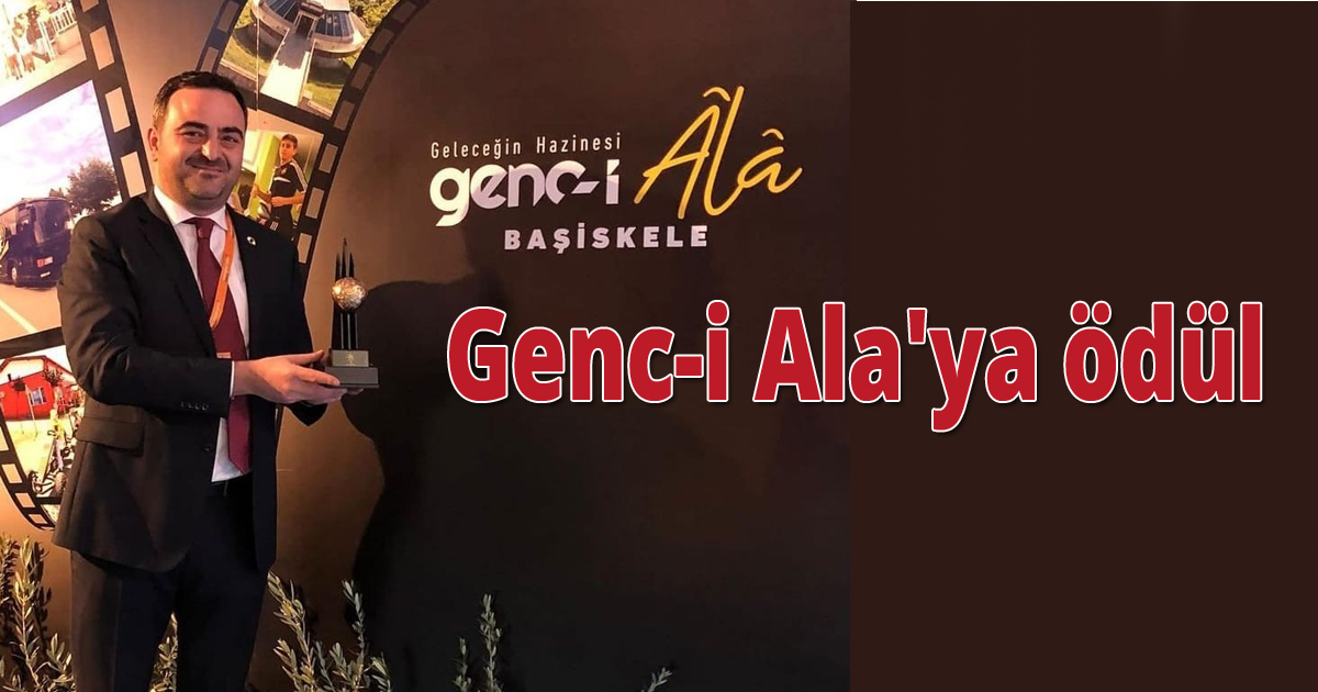 Genc-i Ala'ya ödül