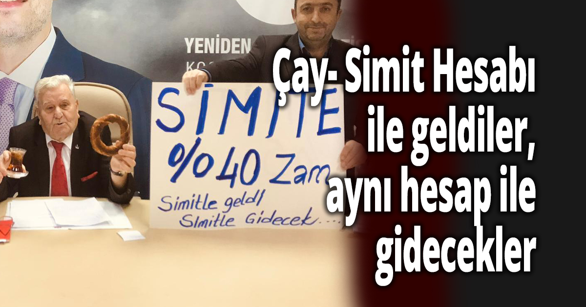 ABDULLAH GÜL, BULUNMAZ HİNT KUMAŞI DEĞİL