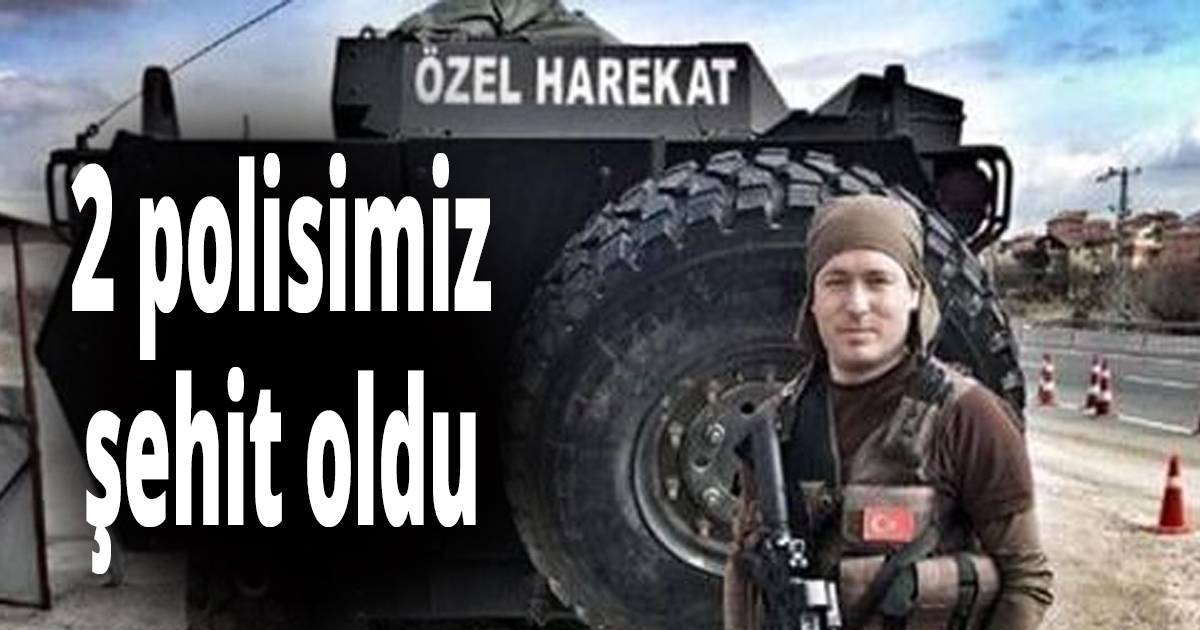 Özel Harekat Şube Müdürlüğü'nde patlama