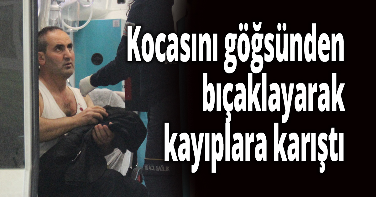 Çiftin tartışması kanlı bitti