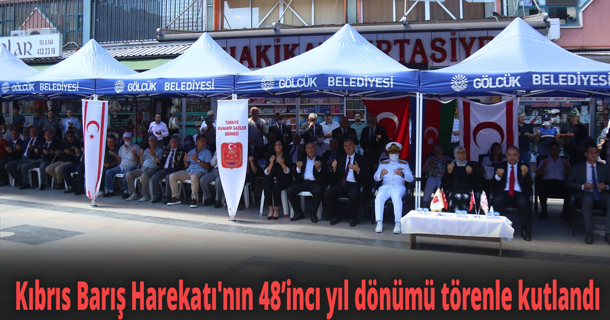Kıbrıs Barış Harekatı'nın 48’incı yıl dönümü törenle kutlandı