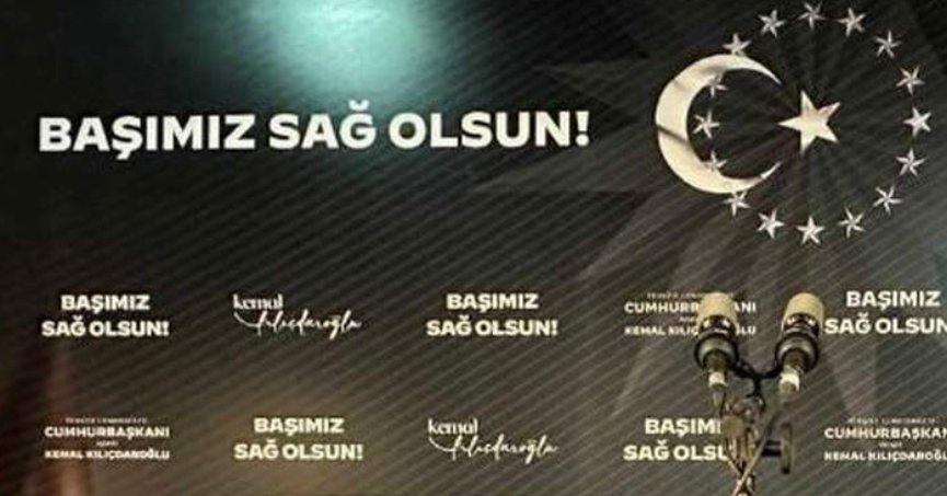 Millet ittifakı adayı Kılıçdaroğlu'nun tanıtım logosu görücüye çıktı