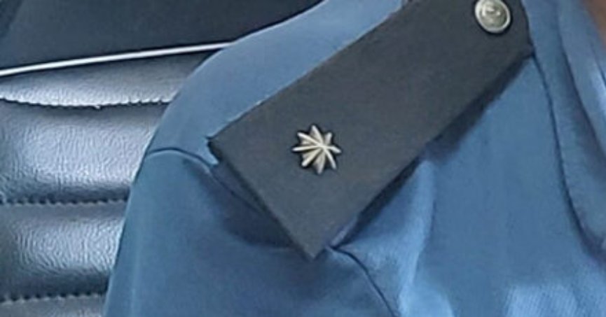 Komiser yardımcılığı sınav sorularını ele geçiren eski polis memurlarına hapis