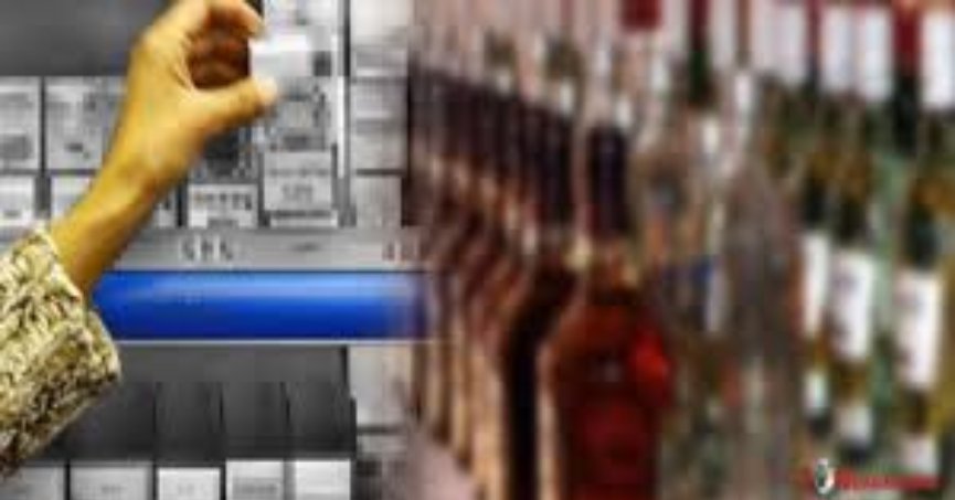 Alkol ve sigaraya ÖTV zammı geliyor