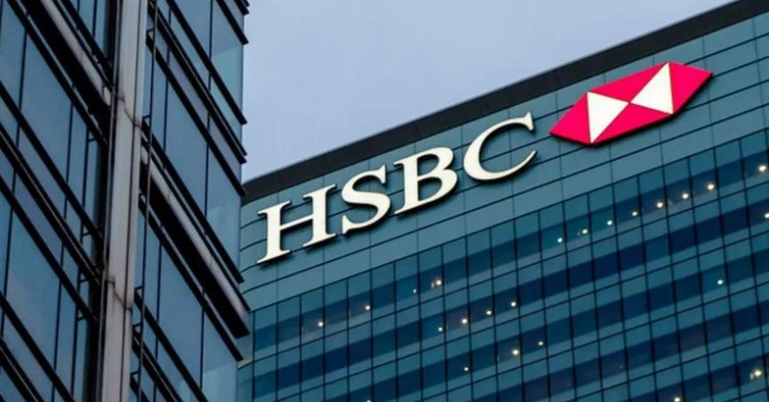 HSBC, Türkiye için enflasyon tahminini güncelledi