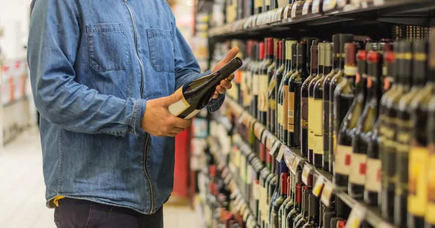 Alkol ve tütün mamulleri yasağı genişletildi