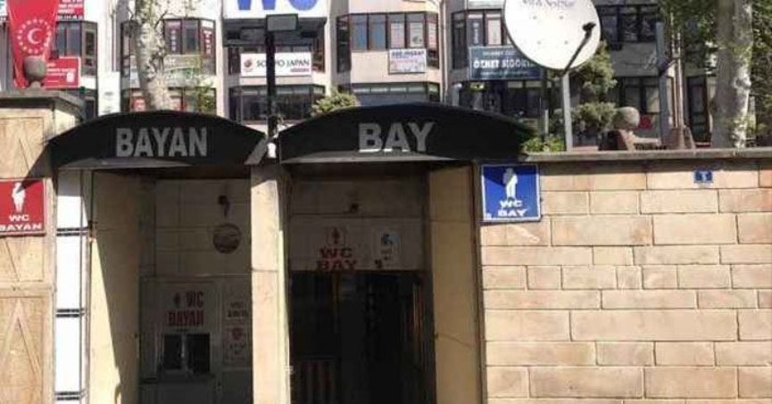 Fevziye Cami Tuvaleti ihalesi iptal edildi