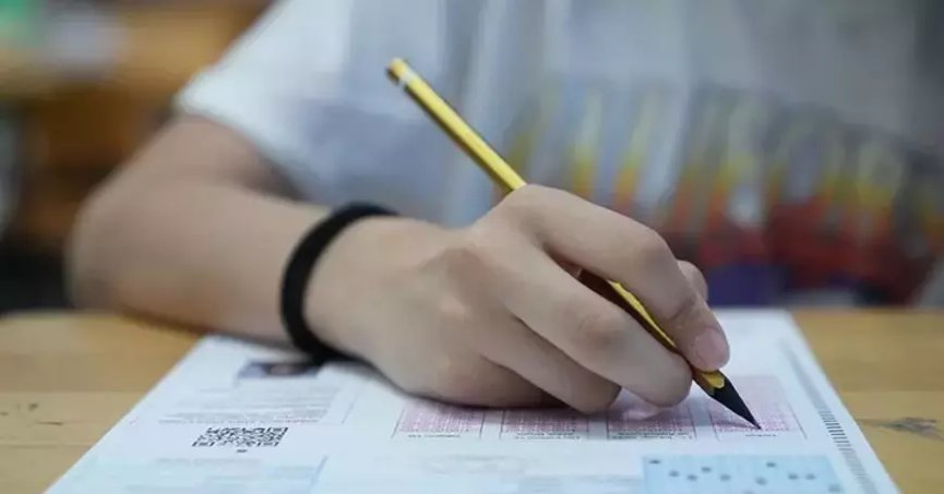 LGS yerleştirme sonuçları açıklandı