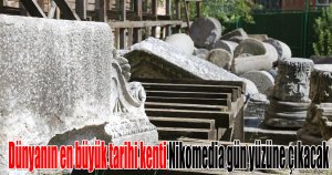 Roma döneminin başkenti, dünya mirasına kazandırılacak