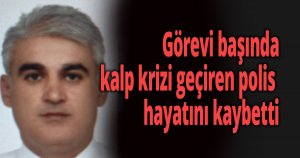 Polis memuru kurtarılamadı