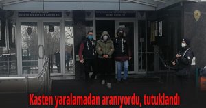 Aranan şahıs yakalandı