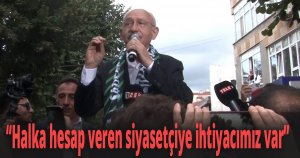 Kılıçdaroğlu ''Benim siyaset anlayışımda herkes kazanacak''