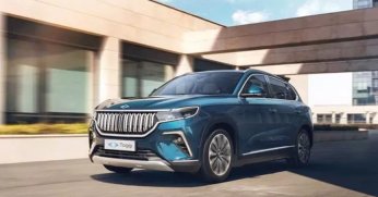 Togg'un fiyatı belli oldu