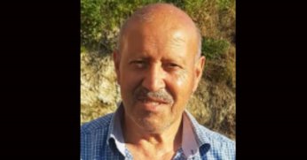 Emekli Polis Memuru vefat etti