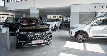 CHERY PLAZA KOCAELİ KAYA MÜŞTERİLERİ İLE BULUŞTU!