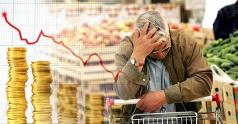 ENAG, Ocak 2024 enflasyon rakamlarını açıkladı