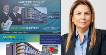 Welcome to the hospital California