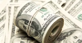  İşte yıl sonu enflasyon ve dolar tahmini