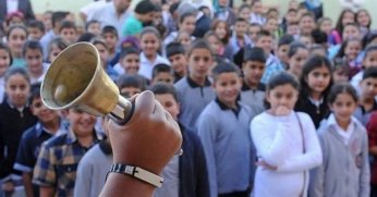 Yarın okullar tatil mi?