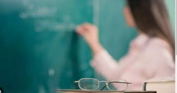 Öğretmenlere mülakat düzenlemesi Resmi gazetede