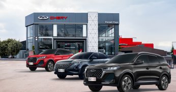  CHERY PLAZA KOCAELİ KAYA’DA 
